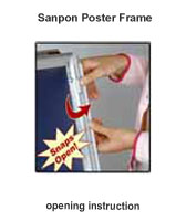 Sanpon Poster Frame